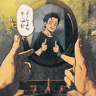 LİXUEN